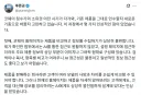 따져보면 말도 안되는 가격인데 유지되는게 신기한 상품류.jpg