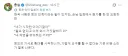 한국인은 손님 접대를 잘하는 정의 민족