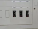 거실 콘센트 사망 후기 1