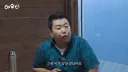 정호영 셰프가 DM으로 500개 넘게 받았다는 짤.jpg