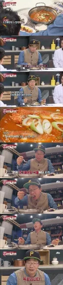 냉부에서 가장 감동적인 요리