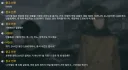 소전2) 소전 세계관 인형들 업무량이 진짜 상상초월이야