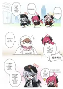 블루아카] 양들의 침묵.manhwa