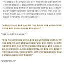 결혼 비용 부담에 속상한 신부를 타이른 법륜스님