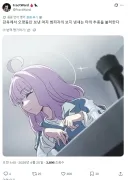 블루아카)트위터 바벨탑으로 쉽게 접할 수 있게된것