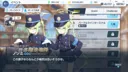 블루아카)일섭 버그 근황.jpg