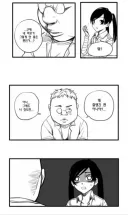 자기가 잘 생긴 줄 아는 추남이 생기는 원인