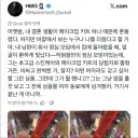 여초에서 난리났다는 외국 스윗남.jpg