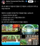 어느 게임 개발자가 처음 만들던 게임을 포기했던 이유.twit