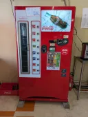 일본, 병콜라 자판기🥤