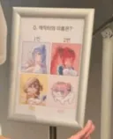 니케)팝업스토어 정답 공개한다