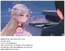 명조) "의인!! 기류직검은 저 하나로 충분하다구요!"