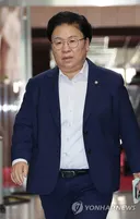 문정복