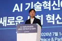 김영훈 장관이 띄운 '대기업 초과이윤 공유' 첫 공론화