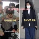 검찰총장 부인이 학력위조를 하면, 구속될까요?(feat. 김건희)