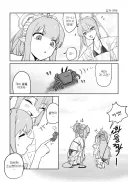 블루아카) 해변에서 게를 발견한 노조미와 히카리.manhwa