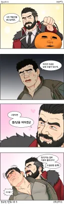 소전)고소해도 인정되는 캐릭터