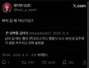 남의 집 애는 빨리 크는 법