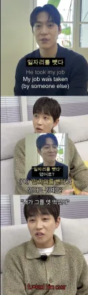 존박과 딘딘의 영어 차이점.txt