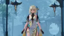 [명조] 와 이 음란물 뭐임?