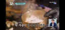 윤남노 쉐프의 누룽지 꿀팁