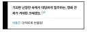 이동진 영화평론가가 호프 평점을 안 내놓는 이유 추측.