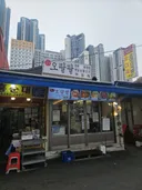 현직 청량리 588 입니다 ㄷㄷㄷㄷ