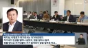 서강일 전북축구협회장 '박지성·이영표가 뭘 안다고' 발언 논란