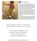 아이의 대답에 눈물이 나와버린 미국 엄마