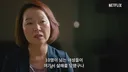 시신 부패액 때문에 지문이 안찍혀서 손가락을 161번 찍으면서 빌음