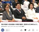 현 시각 화가 나 있는 이재명