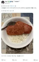 서양인:이것도 아시아 요리죠?