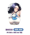 라오) 그 누구도 수요예측에 성공하지 못함
