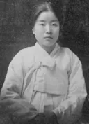 최초의 여성 서양화가 나혜석의 작품들