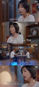 코요태 신지,