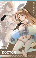 라오)이제 로리 꼭툭튀를 넘어서 로리 유륜이다!!!