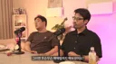 인방) 김실장 아재 방송에 똘삼 아재 나오는데 ㅋㅋㅋ