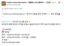 버튜버) 홀로라이브 9주년 전국 순회 전시회