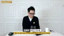 지석진 주식 떡락 대처법