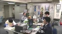 첫날부터 차 심부름을 시키는 남초 회사에 입사한 여직원