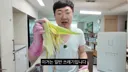 인방) 공무원 때려친 충주맨 근황