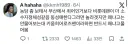부산에서 동성애 커밍아웃보다 놀라운 일 취급 받는 것.jpg