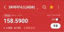주식)월요일 코스피의 수호자 떳다!