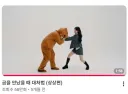 리센느) 아낌없이 주?는 대표님