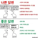 부산에서 롯데를 응원하지 않는 아무도 못따지는 명분