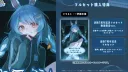 버튜버) 와 페코라 굿즈 일러레 니노마에 센세 ㄷㄷ