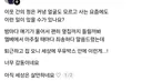 아기 태어난 집에 놓인 이웃의 선물.jpg
