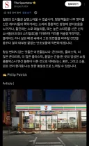일본 여행은 생각보다 실망스러울수 있으니 주의하라는 가이드