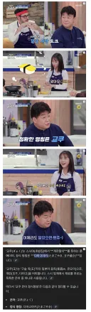 일본인한테 일본어 교육