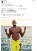 머리 위에 수상한 숫자가 보이기 시작했다.jpg